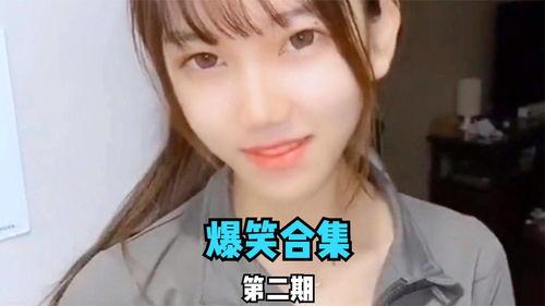 漂亮姐姐爆料视频大全,揭秘网红姐姐们的时尚穿搭与生活瞬间