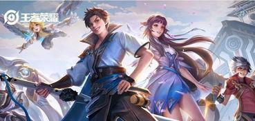 王者八月份最新爆料,神秘英雄登场，全新玩法等你解锁！