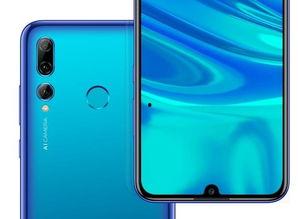 华为p 80最新爆料,颠覆性设计，引领科技新潮流