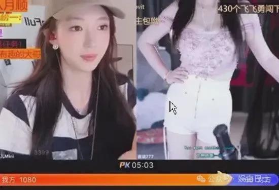 原神爆料露脸主播视频,揭秘游戏幕后故事