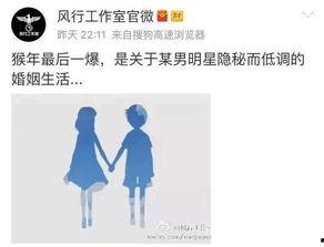 生活今日爆料图片高清,高清图片曝光，今日爆料背后的惊人真相