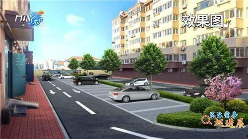 吉碳小区爆料视频大全,揭秘小区生活点滴