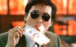 发财哥爆料小贝是谁啊视频