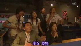 顶级播音员在线观看,在线观看盛宴