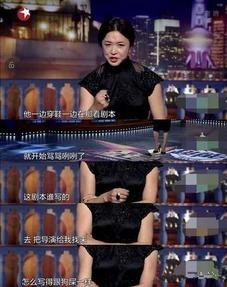 娱乐圈加戏爆料,揭秘明星加戏背后的真相